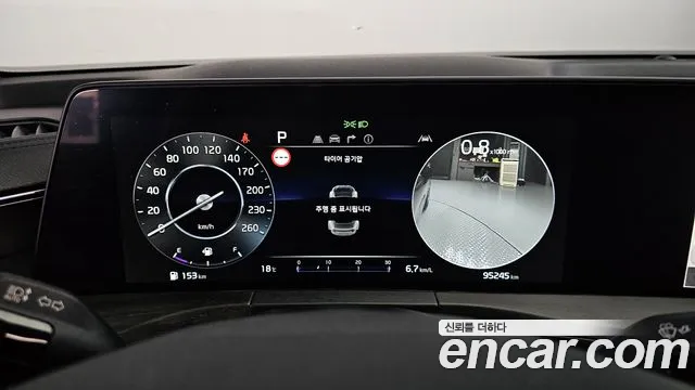 Kia K8 2.5 Бензин 2WD — Фото автомобиля 8