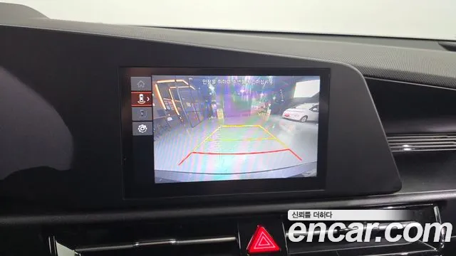 Kia Niro The All New Niro Trendy — Фото автомобиля 5