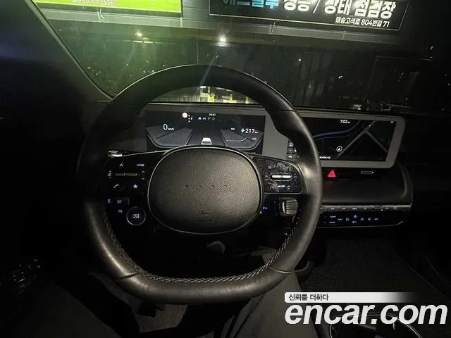 Hyundai Ioniq 5 Ioniq5 — Фото автомобиля 3