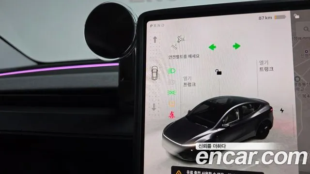 Tesla Model Y — Фото автомобиля 11