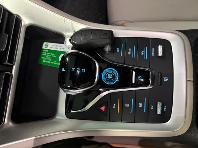 BYD Song Pro — Фото автомобиля 12