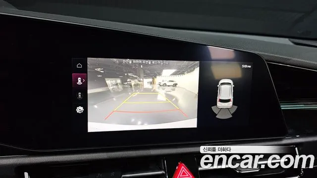 Kia Niro Niro (New) — Фото автомобиля 21