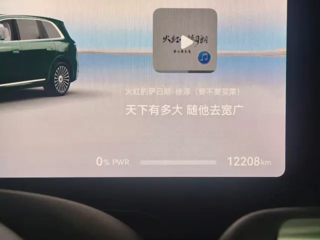 Aito M8 — Фото автомобиля 8