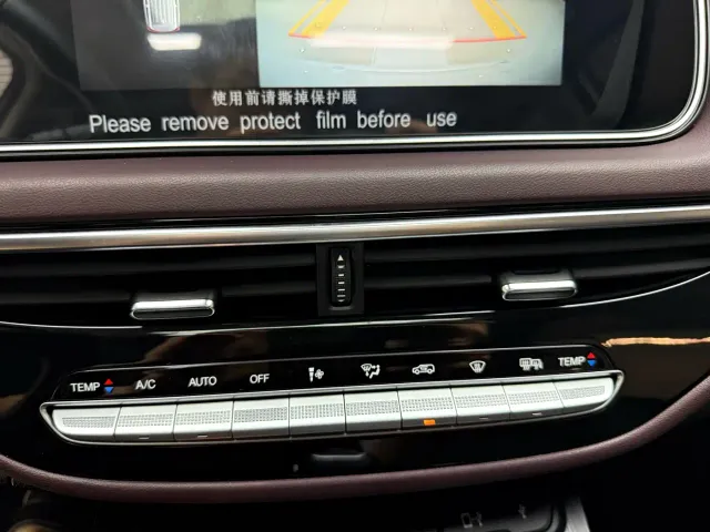 GAC Trumpchi M6 — Фото автомобиля 12