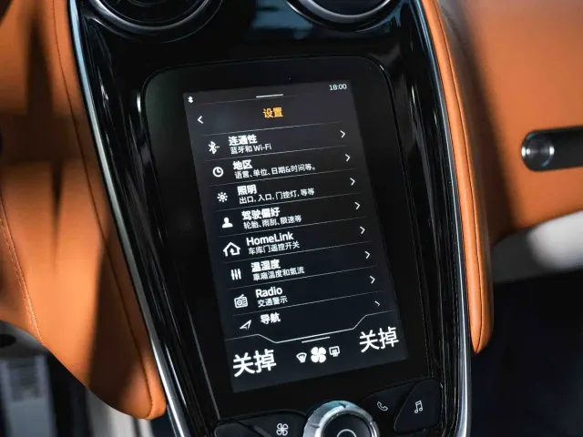 McLaren GT — Фото автомобиля 13