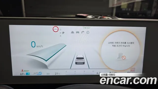 Hyundai Ioniq5 Ioniq5 Long Range AWD — Фото автомобиля 8