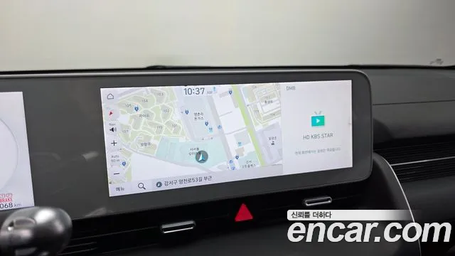 Hyundai Ioniq 5 Ioniq5 — Фото автомобиля 8