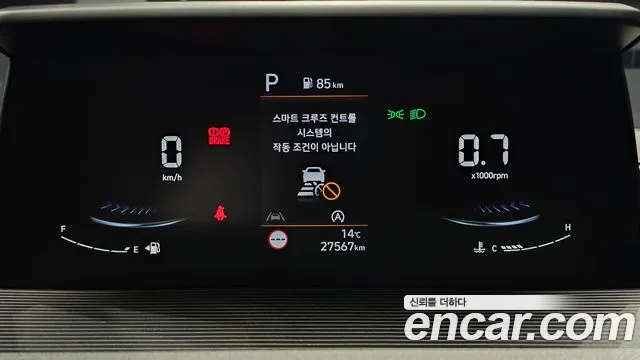Hyundai Staria Staria Карго 3 места — Фото автомобиля 8