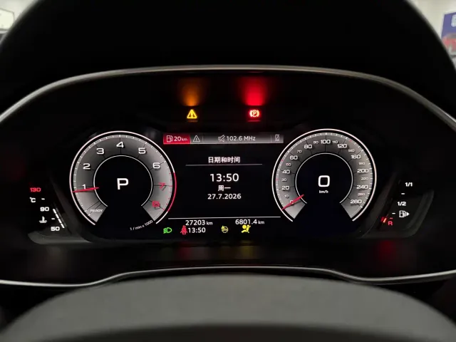 Audi Q3 — Фото автомобиля 14