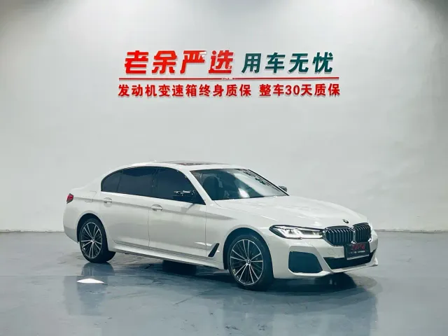 BMW 5 Series — Фото автомобиля 3