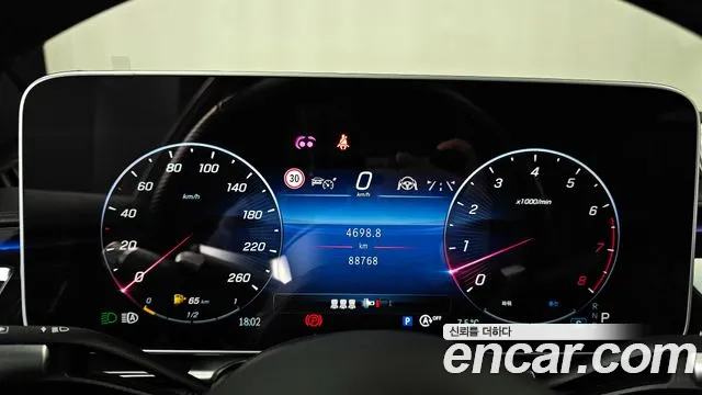 Mercedes-Benz S-Class — Фото автомобиля 8