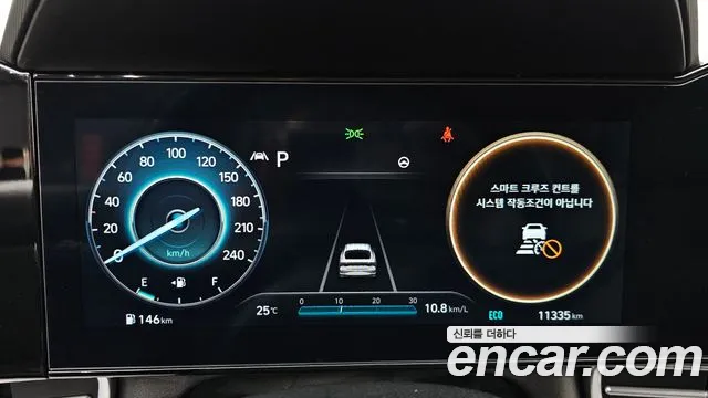 Hyundai Avante CN7 — Фото автомобиля 8