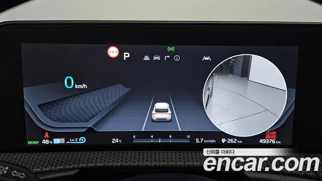 Kia EV6 — Фото автомобиля 11