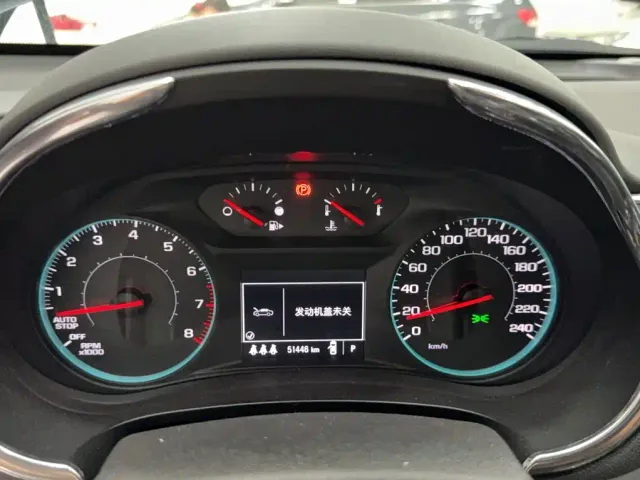 Chevrolet Malibu XL — Фото автомобиля 14