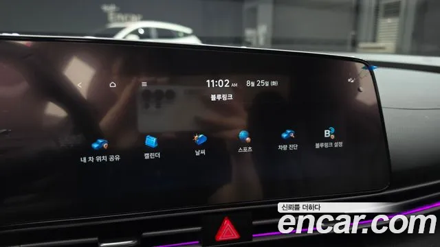 Hyundai AVANTE Avante (CN7) — Фото автомобиля 29