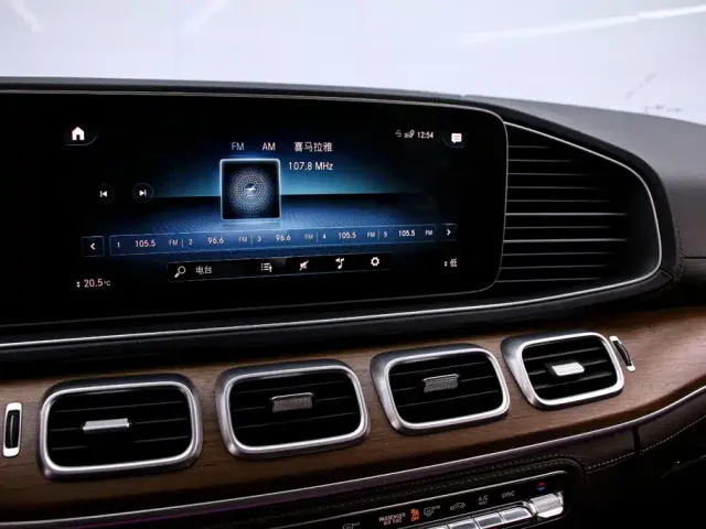 Mercedes-Benz Mercedes-Benz GLS 2023 Second Facelift GLS 450 4MATIC Luxury — Фото автомобиля 8