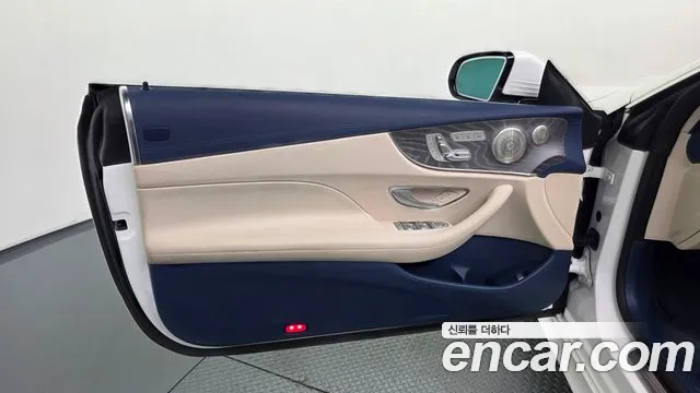 Mercedes-Benz E-Class W213 — Фото автомобиля 13