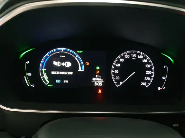 Honda Odyssey — Фото автомобиля 11