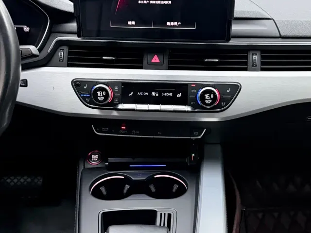 Audi A4L — Фото автомобиля 9