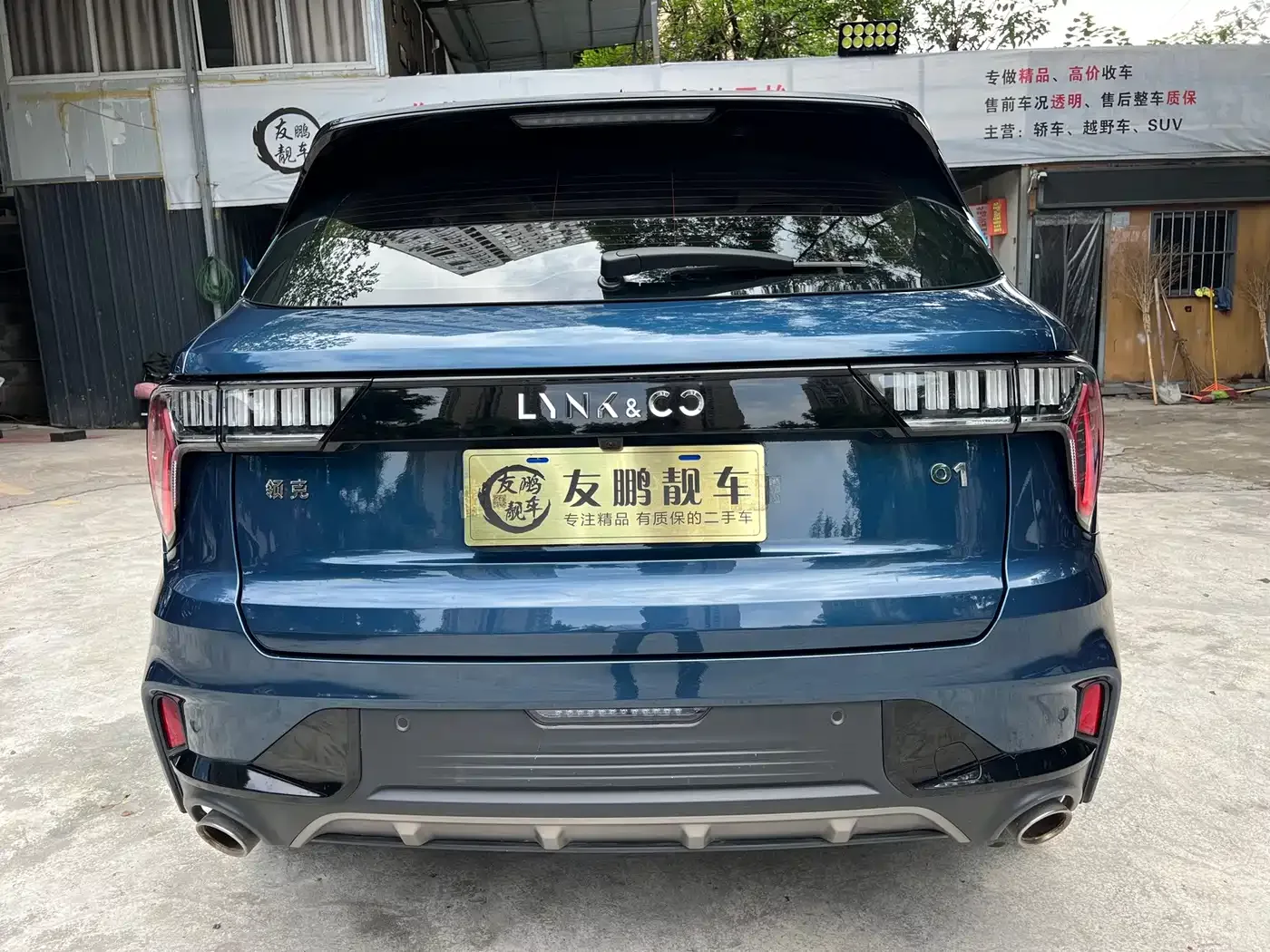 Lynk & Co Lynk & Co 01 2021 2.0TD 2WD Shine Pro — Фото автомобиля 19