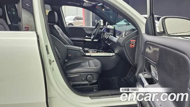 Mercedes-Benz GLB-Class GLB-класс X247 — Фото автомобиля 26