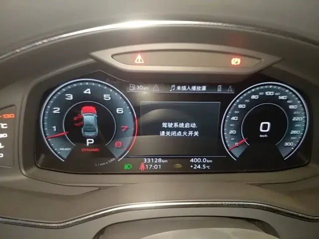 Audi A7L — Фото автомобиля 11