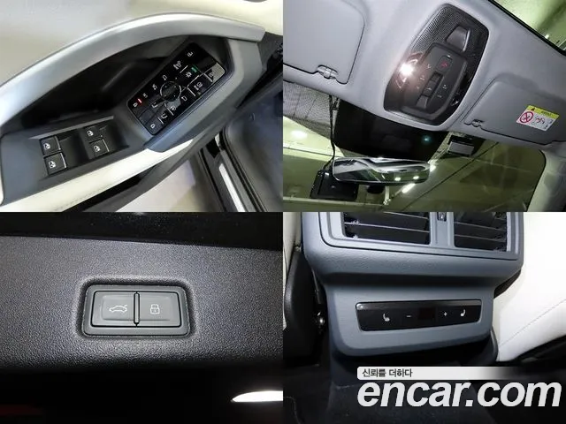 Audi Q5 80A — Фото автомобиля 18