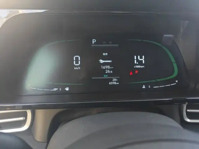 Hyundai Elantra — Фото автомобиля 13