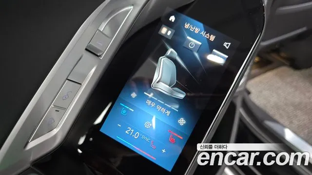 BMW 7 Series G70 — Фото автомобиля 28