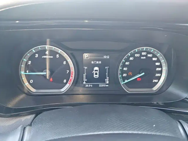 Changan Oushang X5 — Фото автомобиля 11