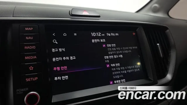 Kia RAY Signature — Фото автомобиля 16