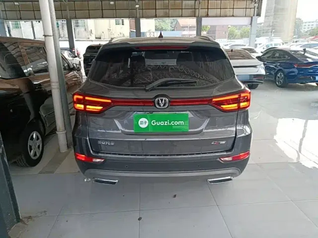 Changan CS75 — Фото автомобиля 5