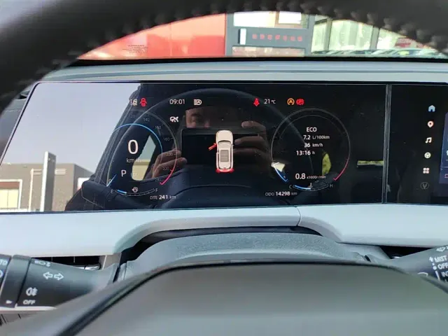 Changan CS75 Plus — Фото автомобиля 11