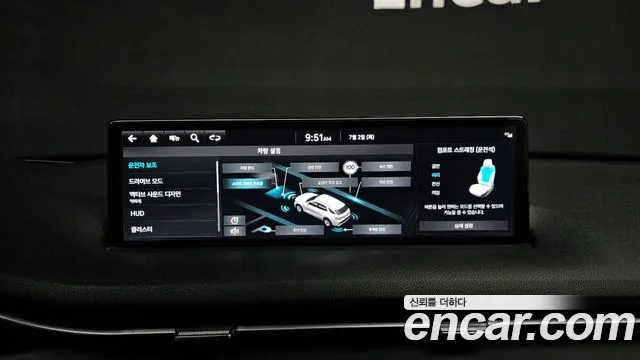 Genesis GV70 2.5T Бензин 2WD — Фото автомобиля 12