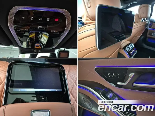 Mercedes-Benz S-Class — Фото автомобиля 17