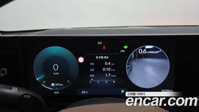 Hyundai Grandeur GN7 — Фото автомобиля 8