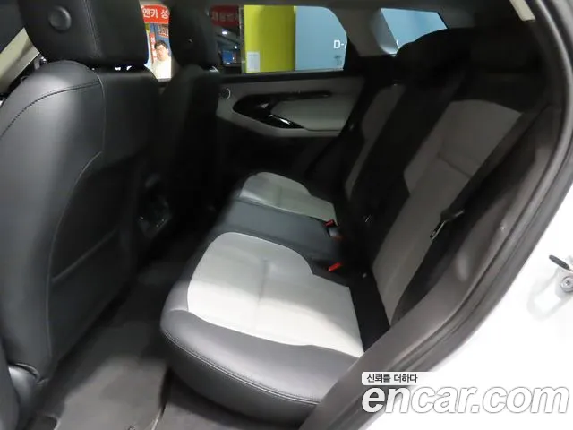 Land Rover Range Rover Evoque Range Rover Evoque 2 поколение P250 Dynamic SE — Фото автомобиля 17