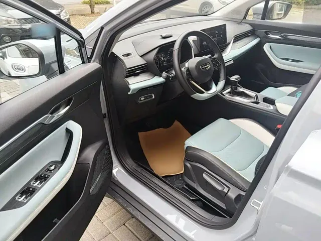Geely Emgrand S — Фото автомобиля 15