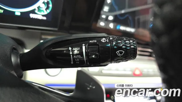 Hyundai Grandeur (New) Hybrid — Фото автомобиля 30