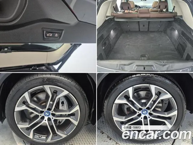 BMW X5 G05 — Фото автомобиля 19