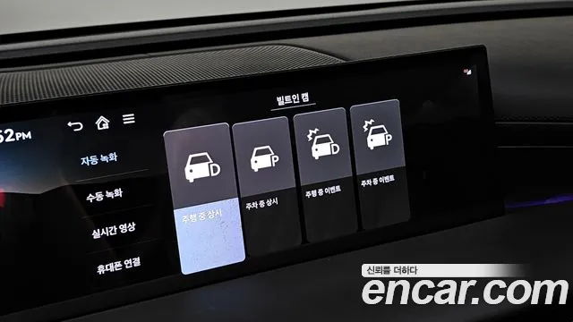 Genesis G80 RG3 — Фото автомобиля 19