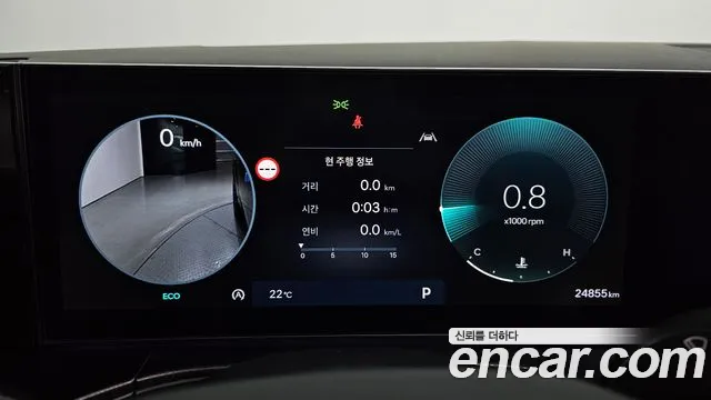 Hyundai Santa Fe MX5 — Фото автомобиля 11