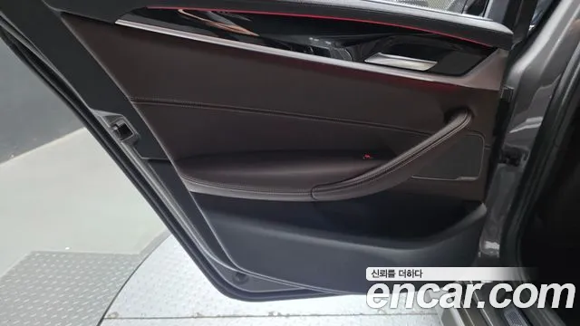 BMW 5 Series G30 — Фото автомобиля 14