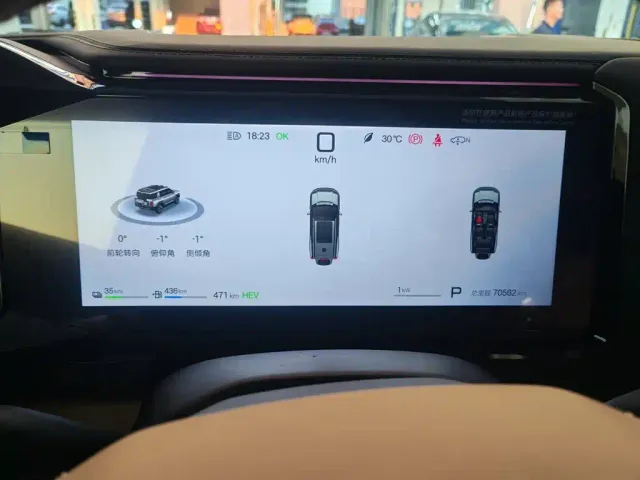 BYD FangChengBao Leopard 8 — Фото автомобиля 11