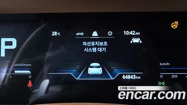 KG_Mobility_Ssangyong Torres Torres Бензин 1.5 2WD — Фото автомобиля 12