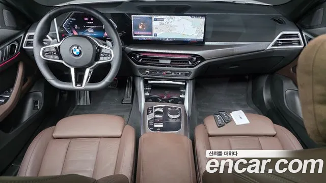 BMW 4-Series 4 серия (G22) 420i M Sport Pro Gran Coupe — Фото автомобиля 7