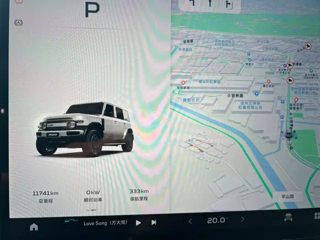 iCAR V23 — Фото автомобиля 12