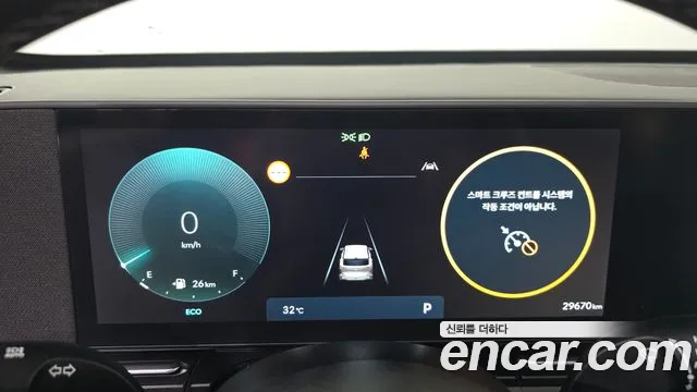 Hyundai Kona Kona (SX2) Бензин 1.6 турбо 2WD — Фото автомобиля 8