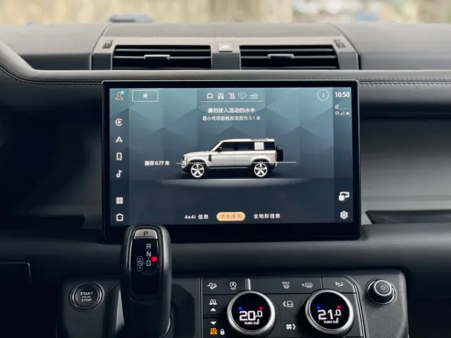 Land Rover Defender — Фото автомобиля 14