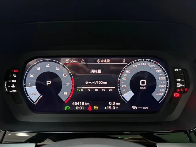 Audi A3 — Фото автомобиля 11